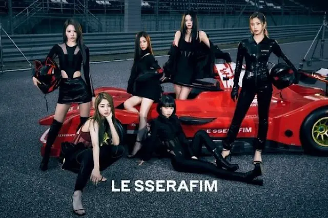 「LE SSERAFIM」、完全体ビジュアルが”ホット”… デビューへの熱気高まる（画像提供:wowkorea）