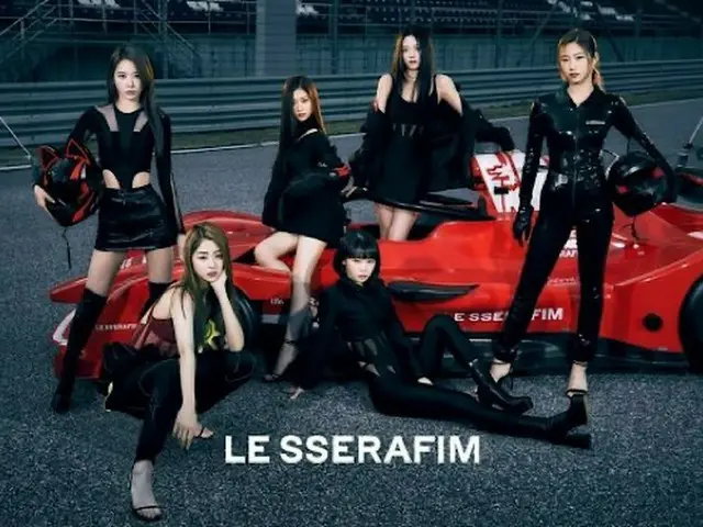 「LE SSERAFIM」、完全体ビジュアルが”ホット”… デビューへの熱気高まる（画像提供:wowkorea）