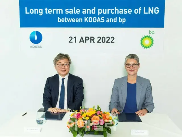 韓国ガス公社、最大18年間「年間158万トンLNG」を確保（画像提供:wowkorea）