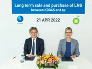 韓国ガス公社、最大18年間「年間158万トンLNG」を確保