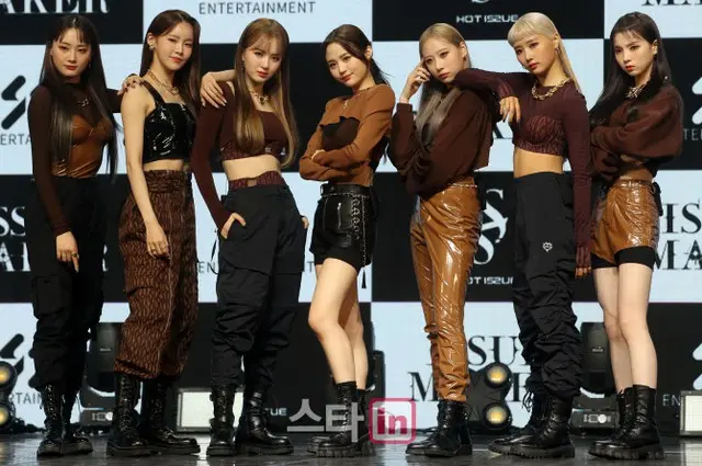 ガールグループ「HOT ISSUE」、デビュー1年で解散へ（画像提供:wowkorea）