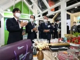 農村地への移住や就農を支援　「帰農・帰村」博覧会開幕＝韓国