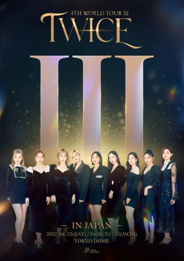 「TWICE」、きょう（4/23）から3日間東京ドームでコンサート開催…“K-POPガールズグループで初”（画像提供:wowkorea）