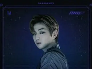 歌手カン・ダニエル、UNIVERSEミュージックとのコラボ新曲「 Ready to ride 」発売