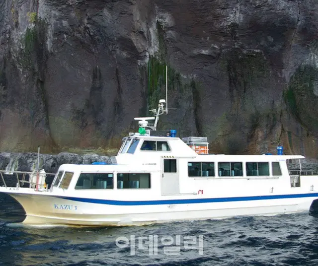26人が乗った観光船が救助要請後に連絡途絶える「浸水で沈みかかっている」＝韓国報道（画像提供:wowkorea）