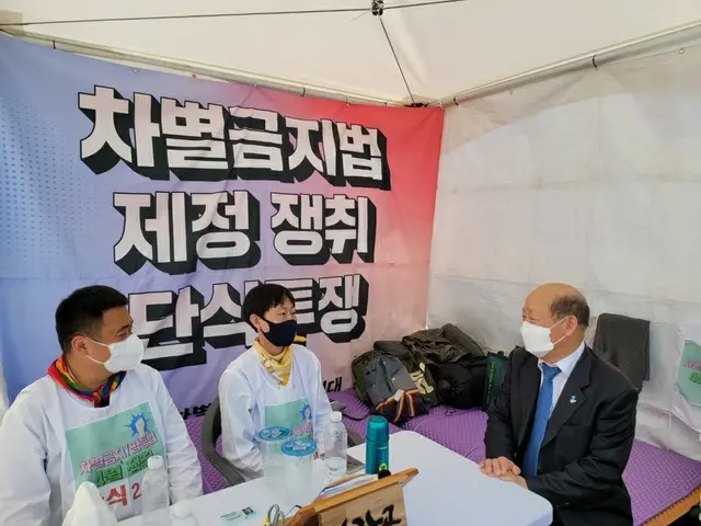 コロナの防疫措置を解除、初の週末にソウルで集会が相次ぐ＝韓国（画像提供:wowkorea）