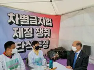 コロナの防疫措置を解除、初の週末にソウルで集会が相次ぐ＝韓国