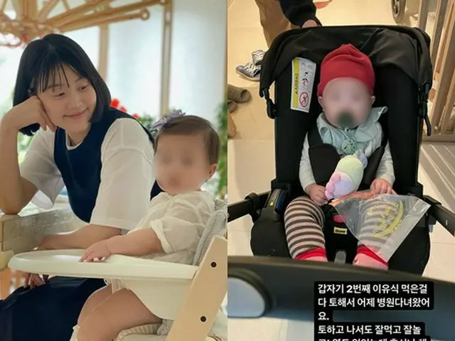 女優ハン・ジヘが子育ての日常を公開した。（画像提供:wowkorea）