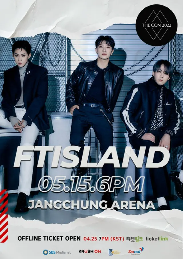 「FTISLAND」、3年ぶりにコンサート開催（画像提供:wowkorea）