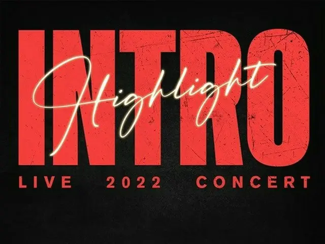 【公式】「Highlight」、4年ぶりに単独コンサート開催（画像提供:wowkorea）