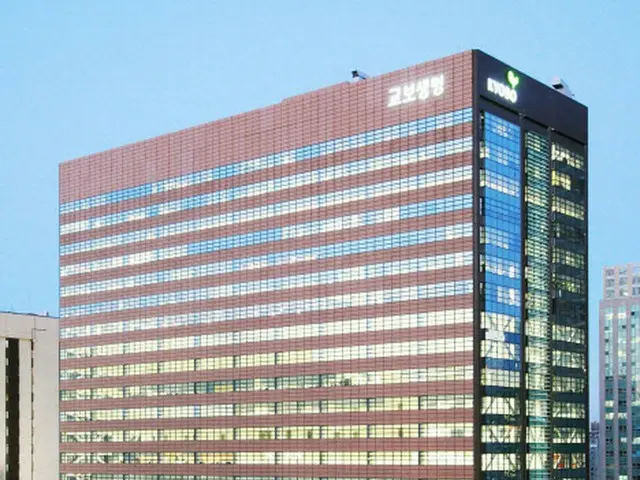教保生命、フィッチとムーディーズから業界最高の信用格付を獲得＝韓国（画像提供:wowkorea）