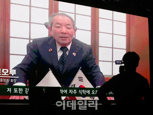 日本農協会長、韓国農協キムチ発足を祝いオンラインメッセージ（画像提供:wowkorea）