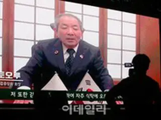 日本農協会長、韓国農協キムチ発足を祝いオンラインメッセージ