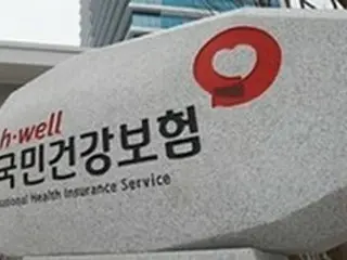 韓国芸能界に指摘されてきた国民保険料滞納、JIMIN（BTS）の件を機に再び注目高まる可能性も＝韓国報道