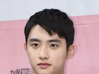 【全文】「EXO」D.O.、新型コロナウイルス感染確定…自己隔離及び在宅治療中