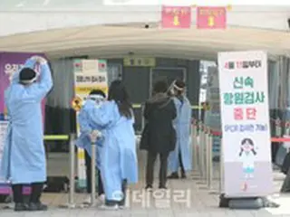 韓国の新型コロナ新規感染者「8万361人」…死亡者は55日ぶり100人以下に
