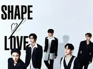 「MONSTA X」、きょう（26日）「SHAPE of LOVE」発売、帰ってきた安定のパフォーマンス職人