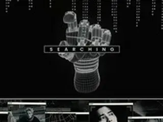 JYPバンド「Xdinary Heroes」、新グループロゴデザインを公開＝新プロジェクトを暗示