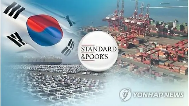 Ｓ＆Ｐは韓国の格付けを据え置いた（コラージュ）＝（聯合ニュースＴＶ）