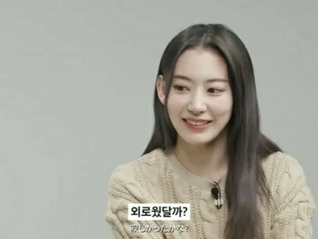 宮脇咲良（LE SSERAFIM）、韓国で感じた寂しさを告白「今、日本にいたかもしれない」（画像提供:wowkorea）