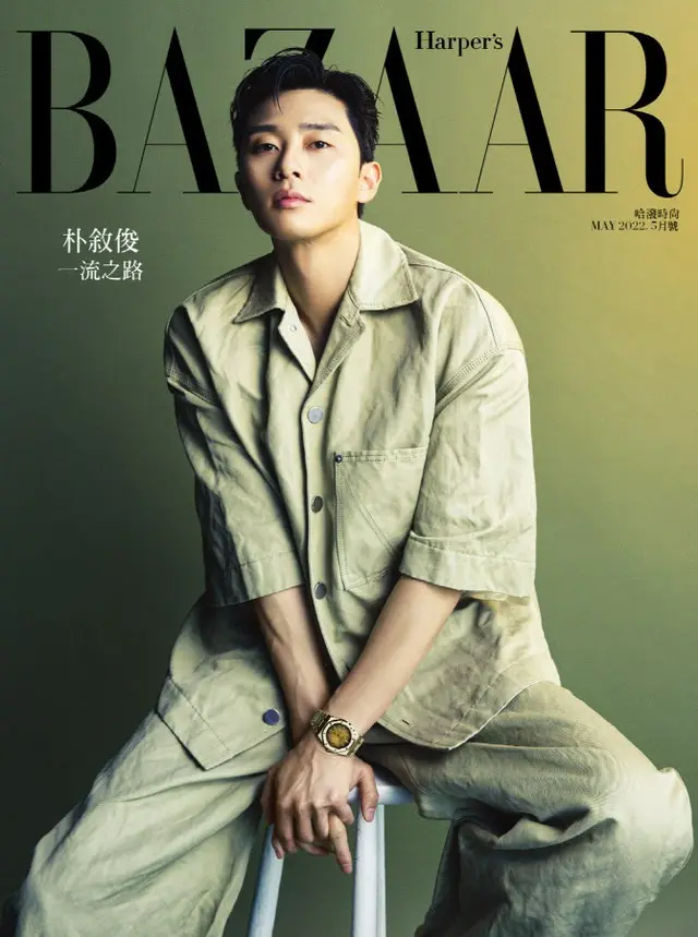 俳優パク・ソジュン、台湾ファッション誌のカバーを飾る（画像提供:wowkorea）