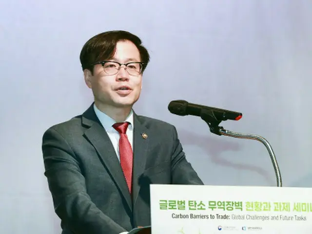 韓国産業通商資源部、CPTPP加入申請産業界懇談会を開催 「新たな機会を」（画像提供:wowkorea）
