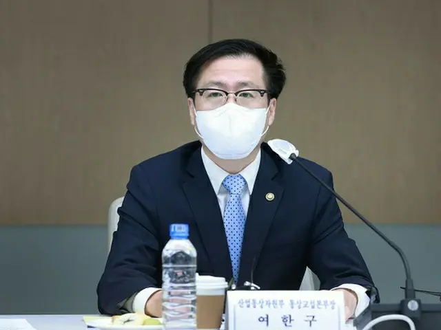 韓国産業通商資源省の呂翰九 産業通商本部長（画像提供:wowkorea）