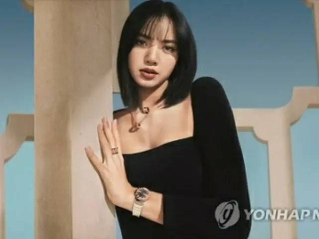BLACKPINKのリサ（YGエンターテインメント提供）＝（聯合ニュース）≪転載・転用禁止≫