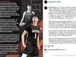 米大学バスケのスターイ・ヒョンジュン、6月のNBAドラフトに挑戦