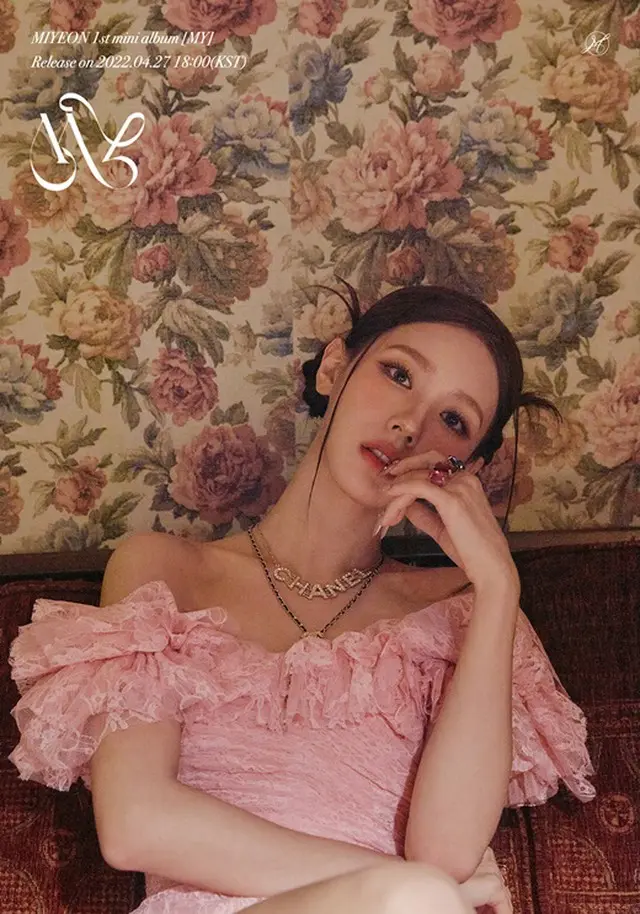 「(G)I-DLE」のミヨン、ソロデビュー曲「Drive」音楽チャート1位（画像提供:wowkorea）