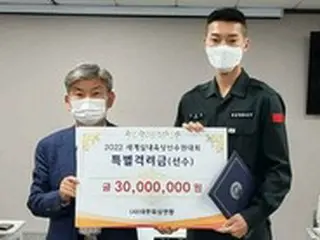 大韓陸上連盟　世界室内陸上選手権優勝ウ・サンヒョクに5000万ウォンの報奨金