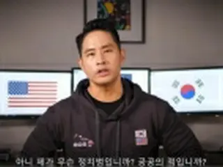兵役逃れの歌手　ビザ発給拒否は「適法」＝韓国行政裁