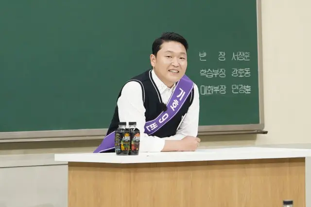 PSY、「BTS」SUGAとのコラボに至った裏話を公開＝バラエティー「知ってるお兄さん」（画像提供:wowkorea）