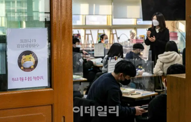 来週から通常登校…学校現場では教育回復が急がれる＝韓国（画像提供:wowkorea）