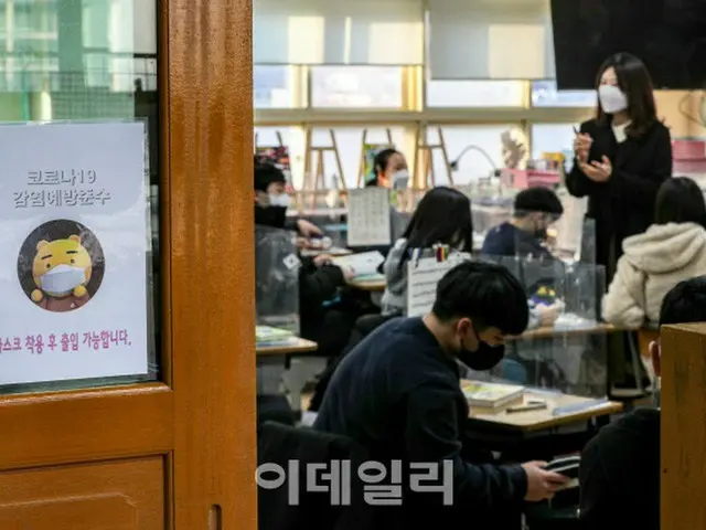 来週から通常登校…学校現場では教育回復が急がれる＝韓国（画像提供:wowkorea）