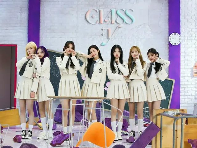 ”5月5日デビュー”「CLASS:y」、バラエティ番組「全知的おせっかい視点」に出演が確定（画像提供:wowkorea）