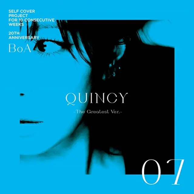 歌手BoA、「セルフカバープロジェクト」7曲目は「QUINCY」…5月2日公開（画像提供:wowkorea）