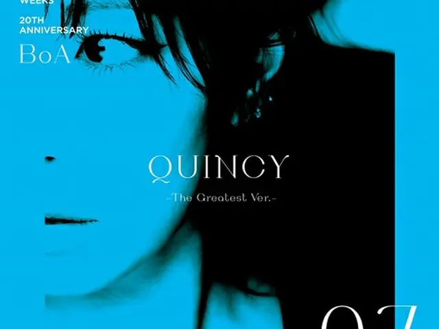 歌手BoA、「セルフカバープロジェクト」7曲目は「QUINCY」…5月2日公開（画像提供:wowkorea）