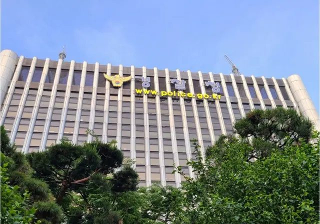 ウリィ銀行職員、614億ウォン横領...銀行のずさんな管理が批判の的に＝韓国（画像提供:wowkorea）
