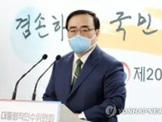 国家安保室長に金聖翰氏　大統領室の主要人事発表＝韓国次期大統領