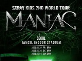 「Stray Kids」“席をいっぱいに埋めてくれたSTAY、ありがとう”対面コンサートに感激