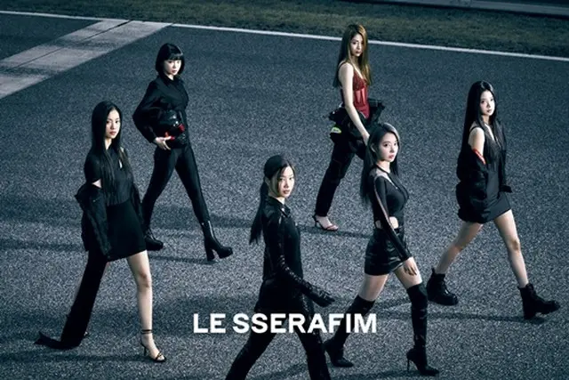 ”5月2日デビュー”「LE SSERAFIM」、デビュー期待ポイント…K-POPの地殻変動を起こす（画像提供:wowkorea）