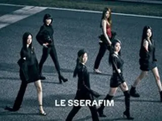 ”5月2日デビュー”「LE SSERAFIM」、デビュー期待ポイント…K-POPの地殻変動を起こす