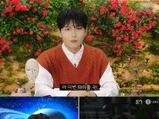“3日カムバック”リョウク（SUPER JUNIOR）、ユニークなコンテンツを公開