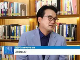 韓国「共に民主党」議員、「国民の力」代表を猛烈批判…「NO:ELの飲酒運転は直せても、イ代表の病気は治らない」