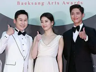 【公式】俳優パク・ボゴム、除隊後の初活動は「百想芸術大賞」MC…2年ぶりにシン・ドンヨプ＆スジ（元Miss A）と進行