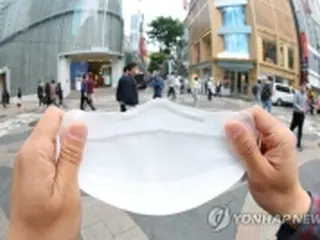 韓国　けさのニュース（５月２日）