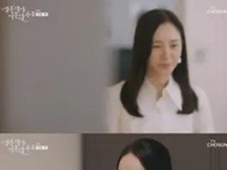≪韓国ドラマNOW≫「結婚作詞 離婚作曲3」15話、パク・チュミが執事に苦言＝視聴率8.9%、あらすじ・ネタバレ