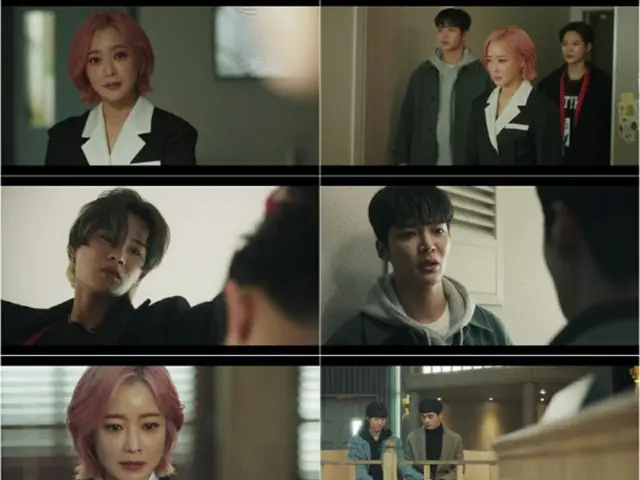 ≪韓国ドラマNOW≫「明日」10話、性的暴行の被害者を助けるためにロウン（SF9）ら危機管理チームが活躍＝視聴率2.5%、あらすじ・ネタバレ（画像提供:wowkorea）
