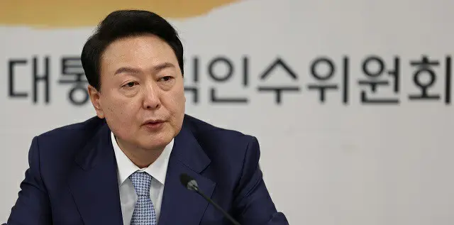 韓国の政権引き継ぎ委員会は、尹錫悦政府のロードマップ「110大国政課題」を確定した（画像提供:wowkorea）